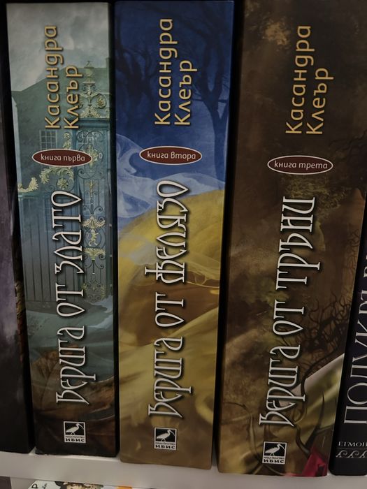 Книги различни жанрове