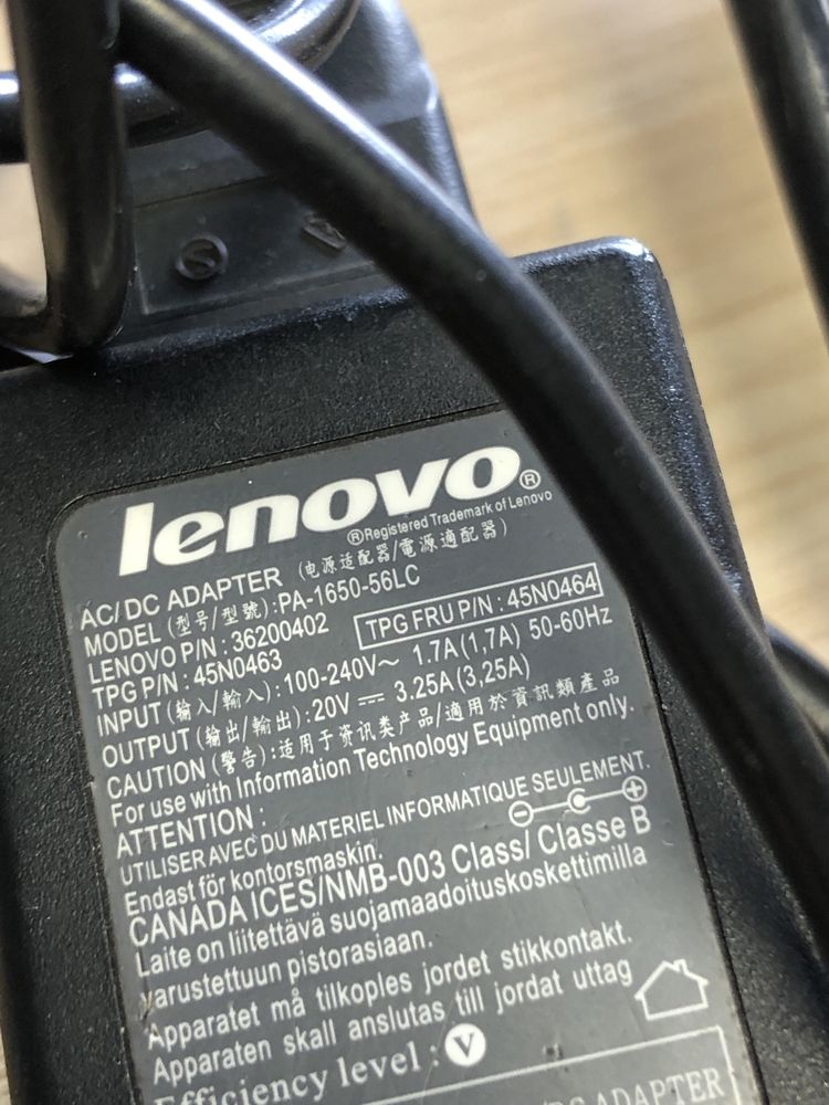 Vand încărcător Lenovo