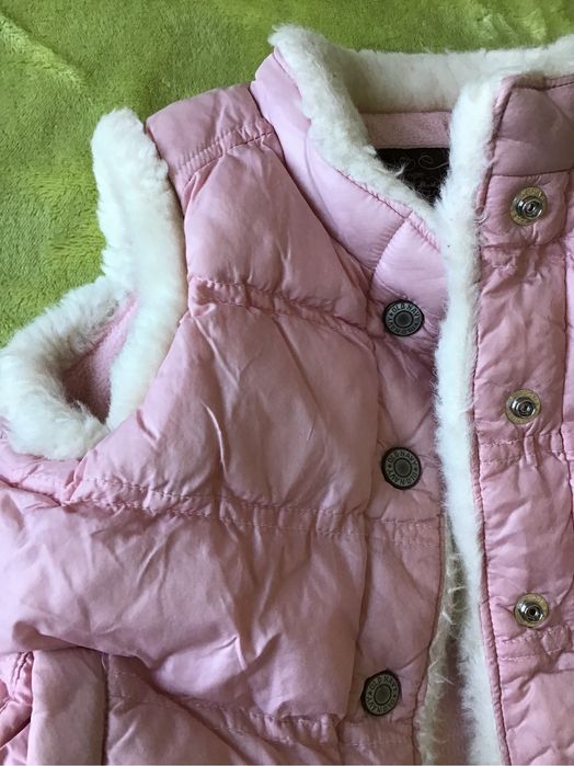 Есен зима 3 години