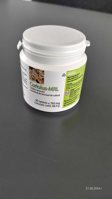 Coriolus MRL-Хранителна Добавка