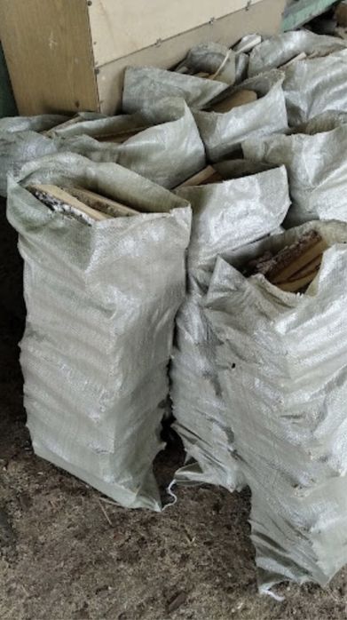 Дрова в мешках продаются