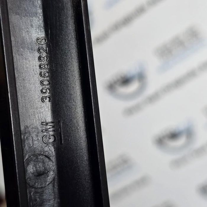 Ornament - trimuri usa stanga dreapta fata Opel Astra K