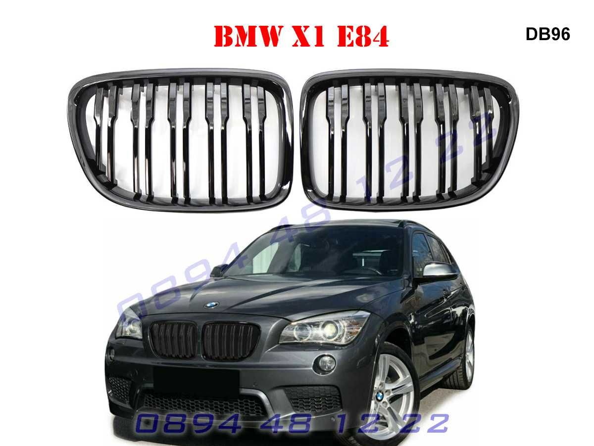 Двойни Черни M Бъбреци тунинг Решетки BMW X1 E84 09-2015 БМВ Х1 Е84