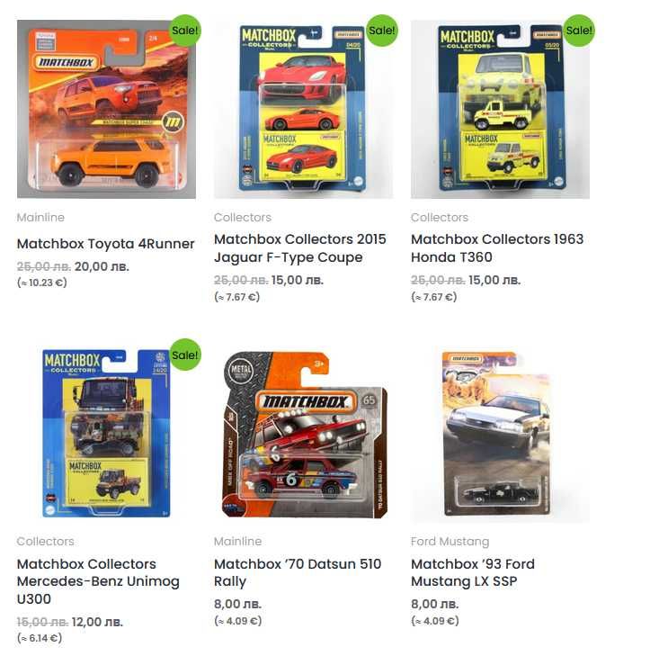 Greenlight, M2 Machines, Majorette, Matchbox, Spark, Welly (1:64 нови)