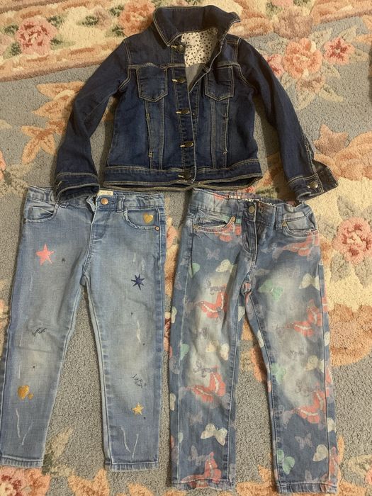 Vand lot Denim 98