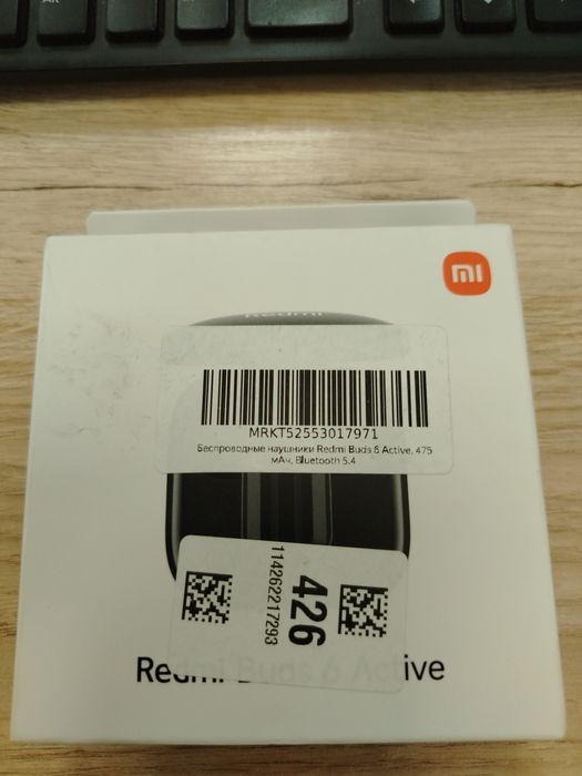 Redmi buds 6 active новый