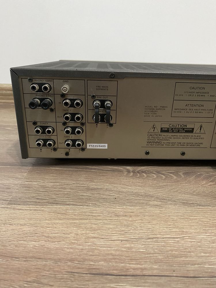 Harman Kardon PM655 - Качествен усилвател на Американската марка