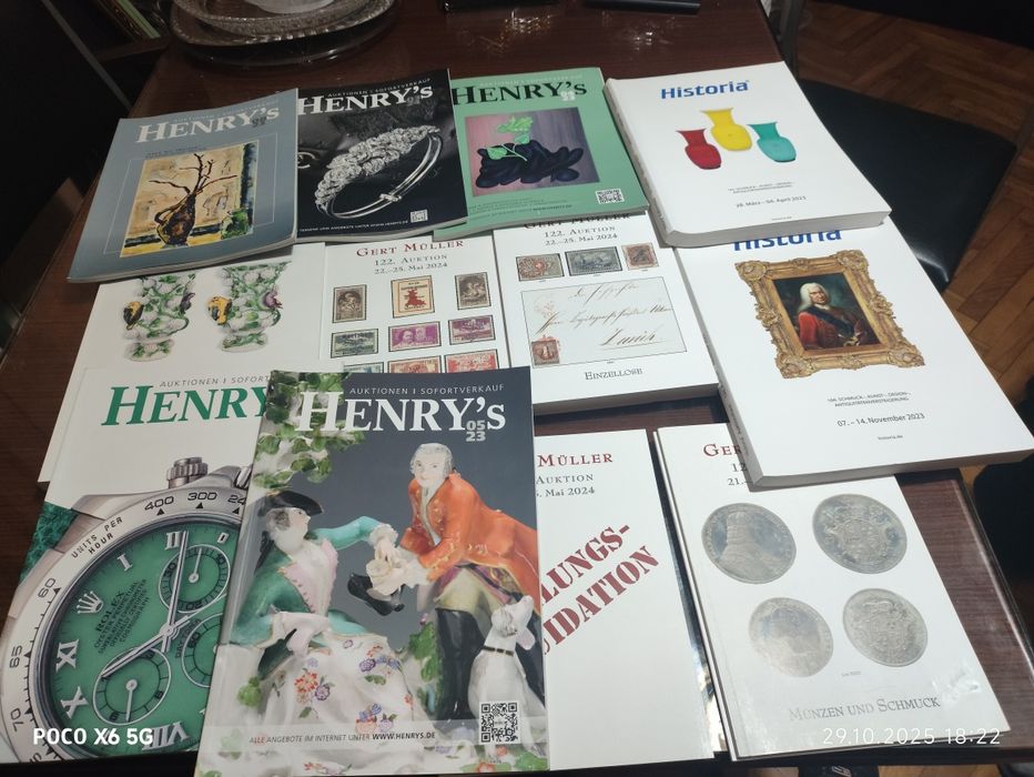 Аукционни списания