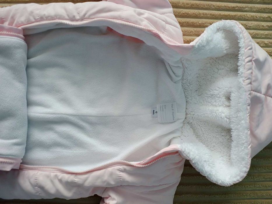 Яке/космонавт за момиче