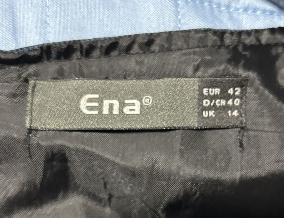 Чисто нова рокля