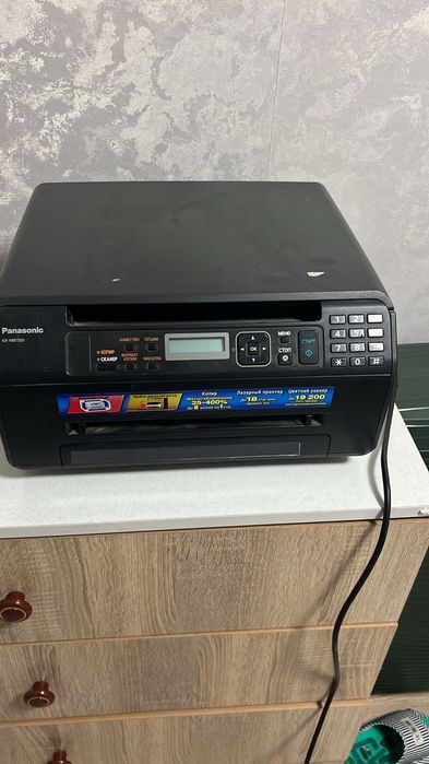 Принтер Panasonic