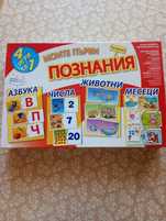 Детска настолна игра