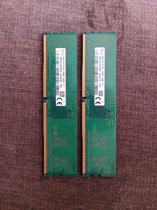 Memorii ram ddr4