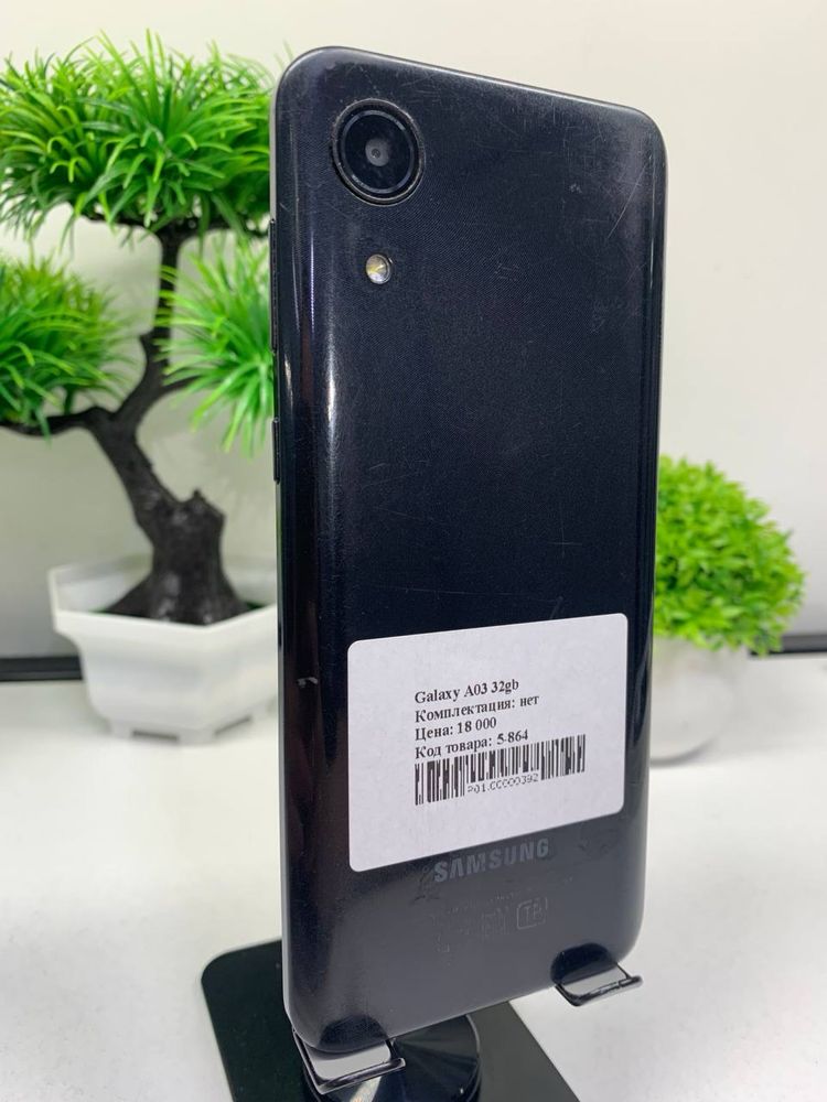 Galaxy A03 32 gb