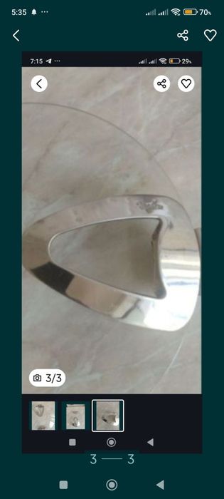 Стеклянной Кришка.