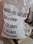 Силиконова котешка тоалетна SILICA GEL 1kg/4.20лв