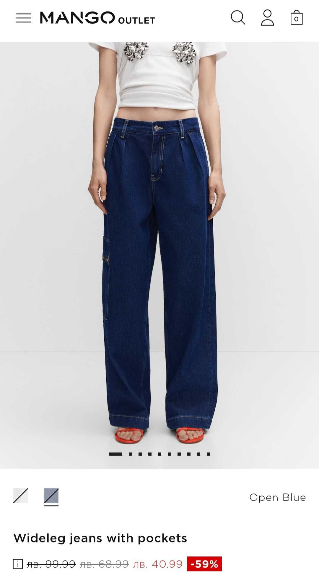 МANGO Wideleg jeans with pockets
