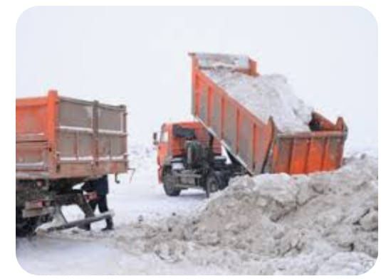 Вывоз снега самосвалом