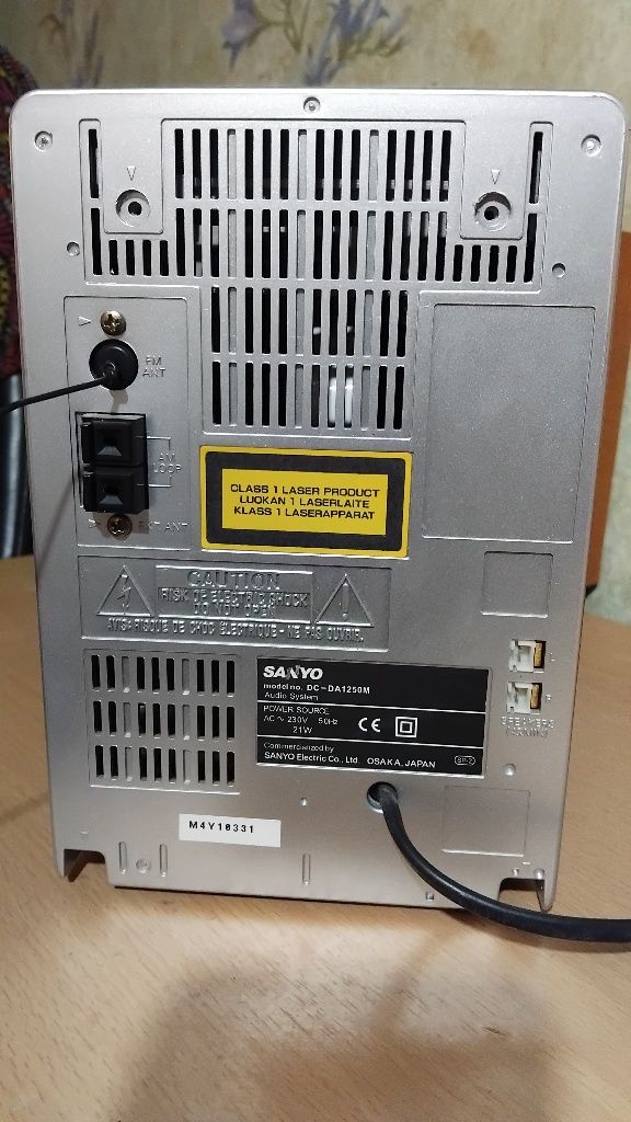 Продавам уредба SANYO