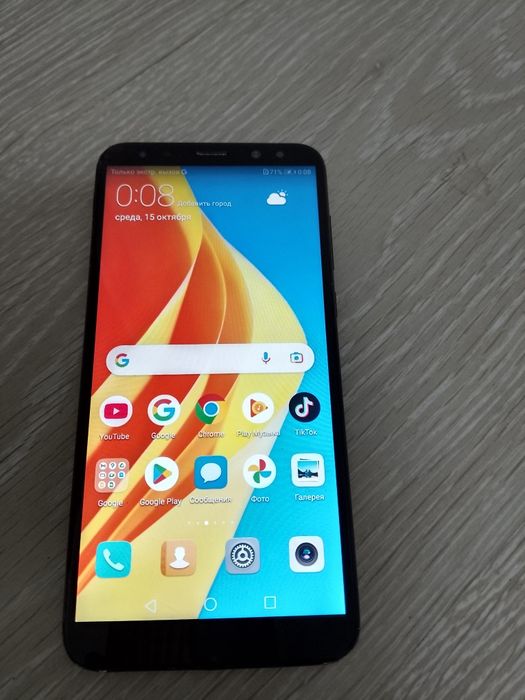 Huawei Mate 10/.  11000 мын