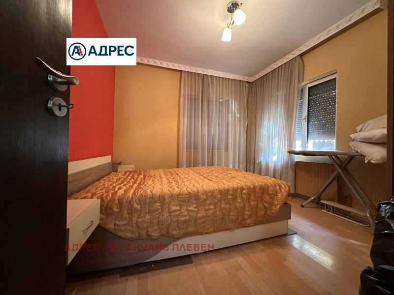 Къща в Плевен-Сторгозия площ 236 цена 283200
