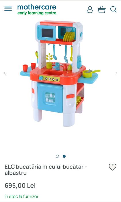 Bucatarie de jucarie MotherCare, bucatarie de copii, accesorii incluse