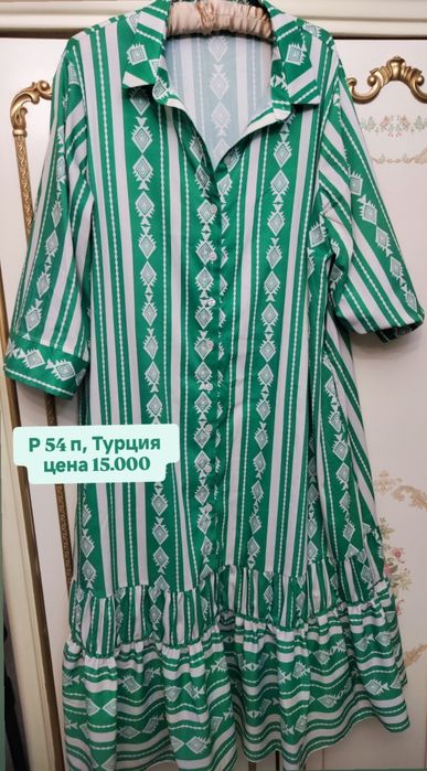 Продам блузки на 54_56 р вещи отличного качества