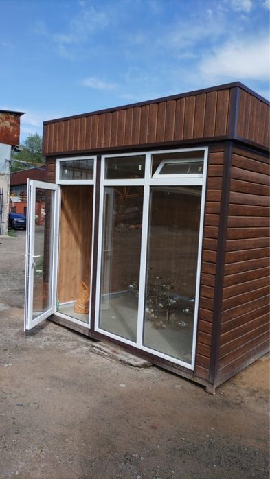 Контейнер для овощей