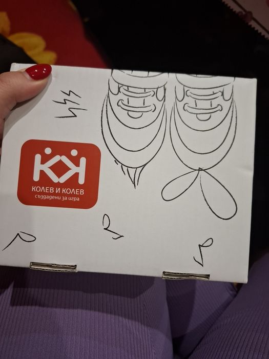 Сандали Колев и Колев