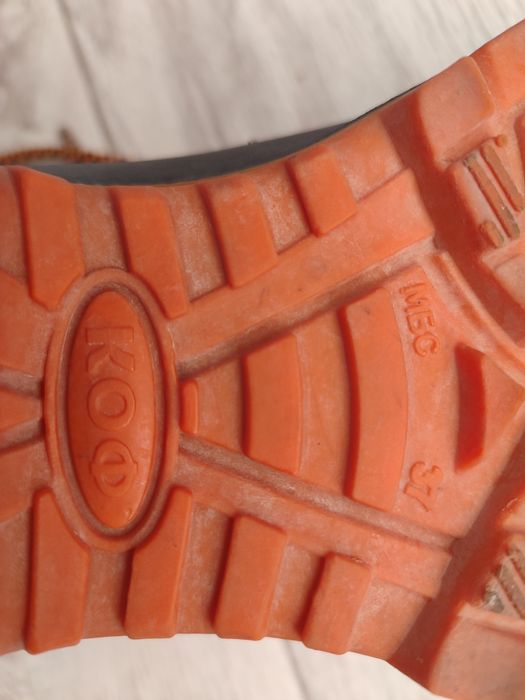 Спецобувь рабочие ботинки 37 размер