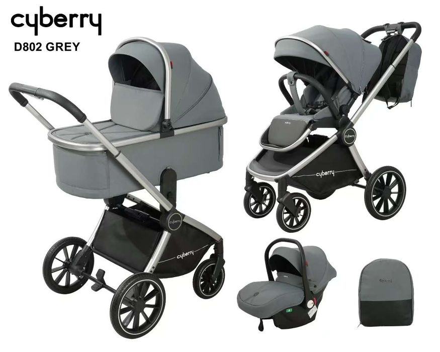 Коляска Cyberry D802 Grey с люлькой и прогулочным блоком