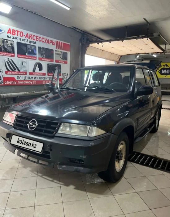 SsangYong Musso 2.3