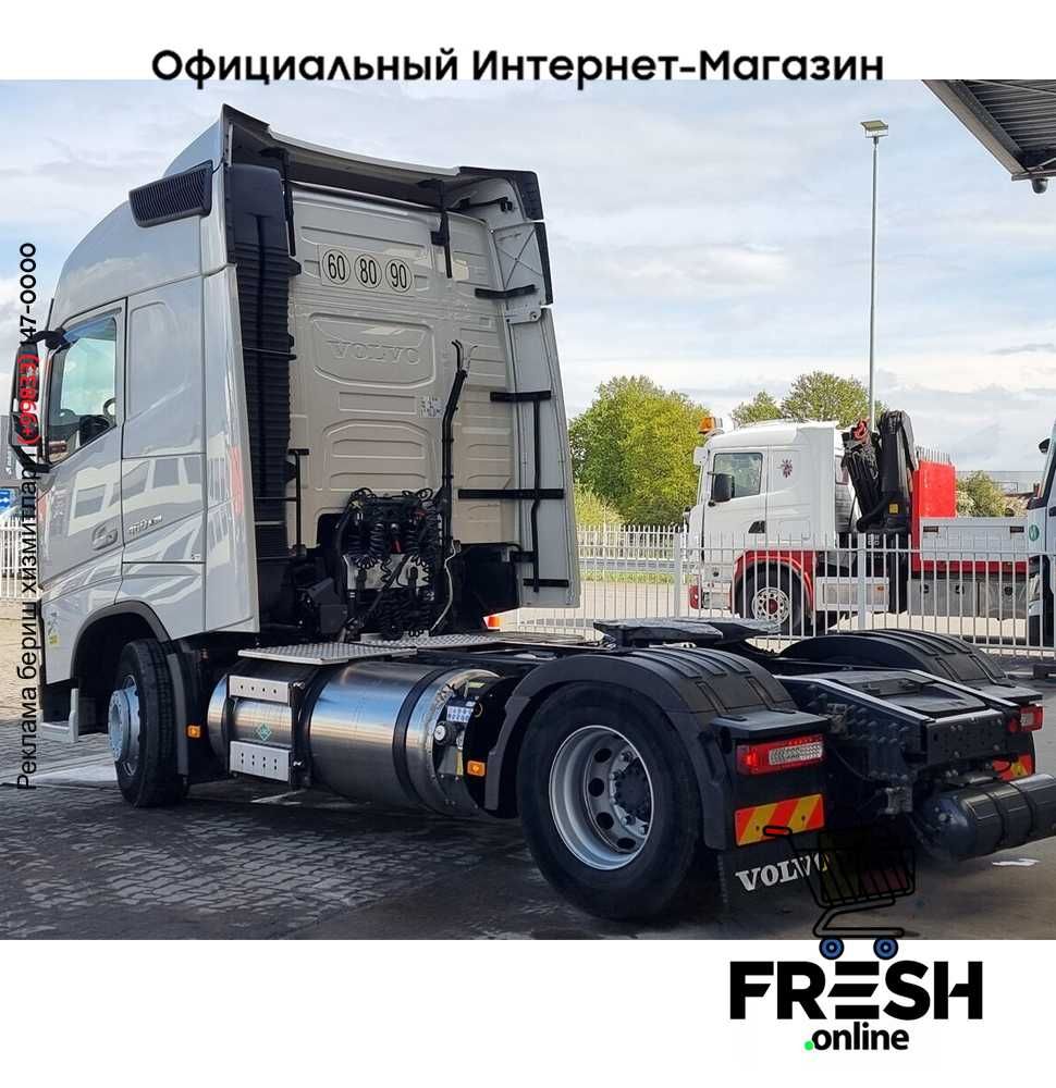 Volvo FH 460 4X2 Тягач (МЕТАН)