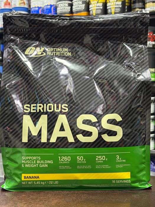 Optimum Nutrition Serious Mass 5.4 кг