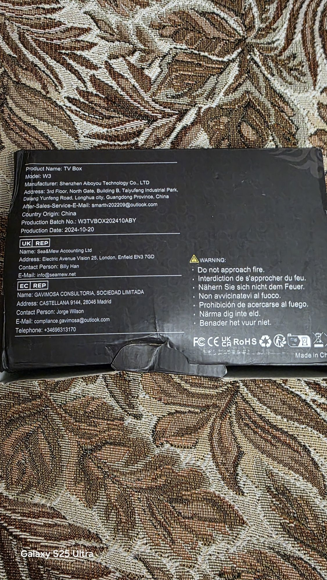 Android tv box 4GB 32GB памет