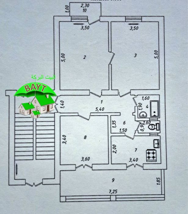-АЛЛЛЕЯ ГАГАРИНА 3/3/4 (86м²) Выкопотолочка Чиланзар-1, Продаётся