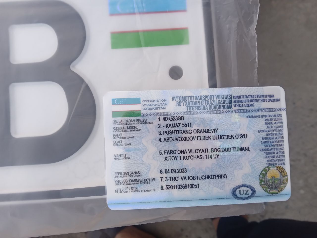 Камаз 5511 сотилади хужжатлари жойида метан