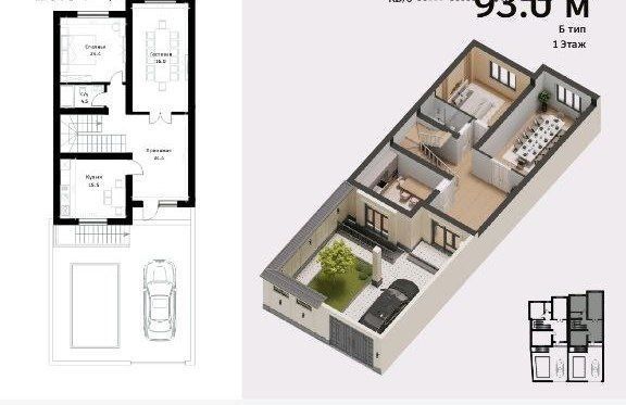 Новые дома Янги Дархан