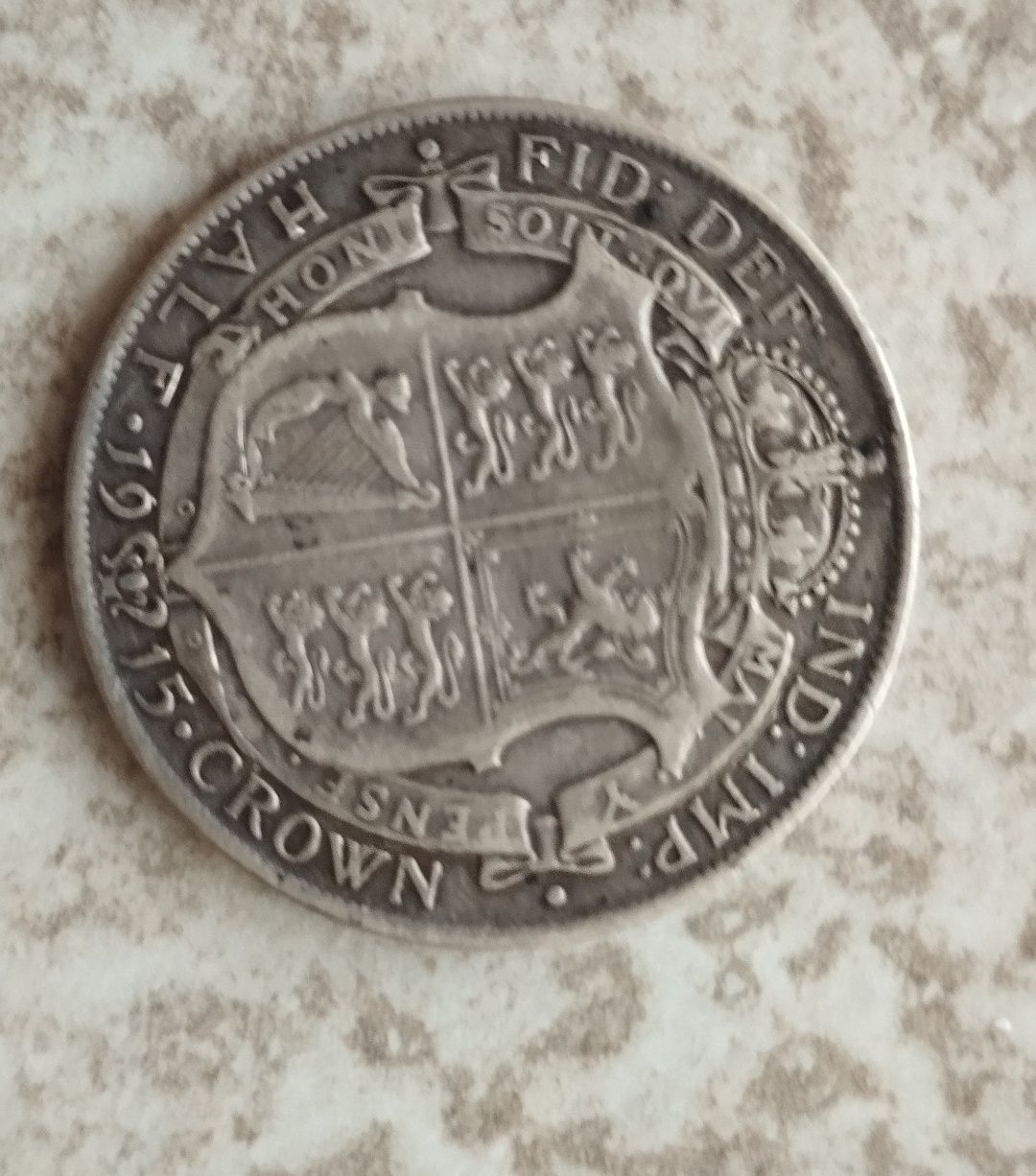 Сребърна половин крона, 1915 година !