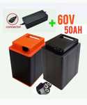 Baterie Triciclu,Scuter.60v/50AH+Încărcător