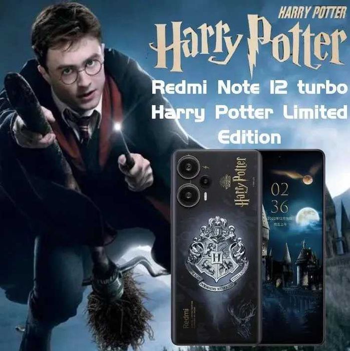 Redmi Note 12 turbo 16/256 Harry Potter Limited Edition 16/256 ГБ