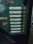 Кафе Автомат за вашия офис и работно място