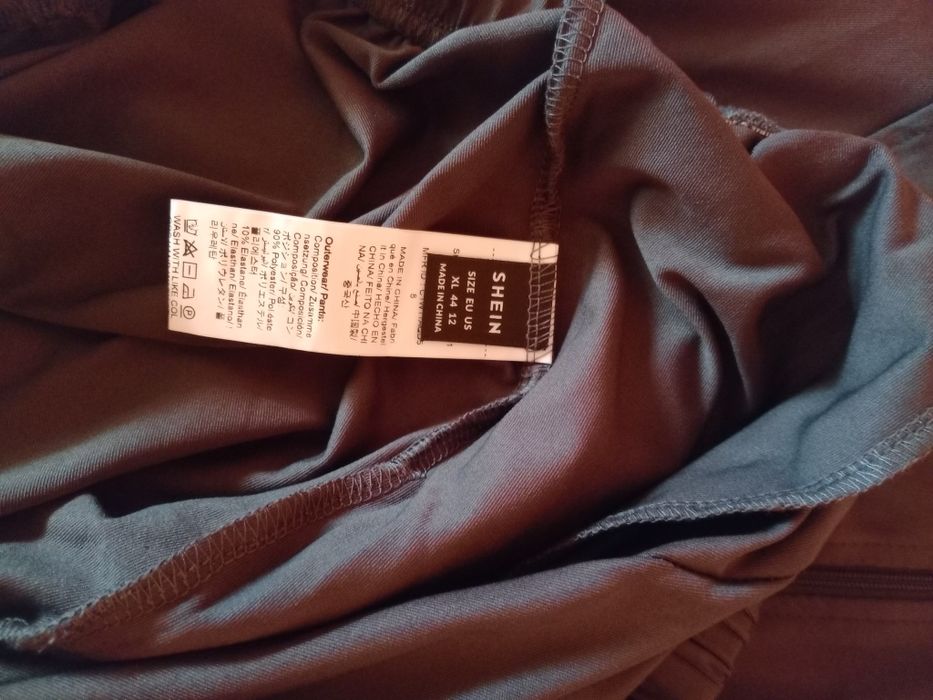 Комплект размер ХЛ