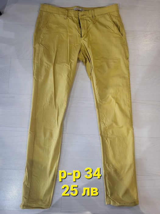 Мъжки дънки сини