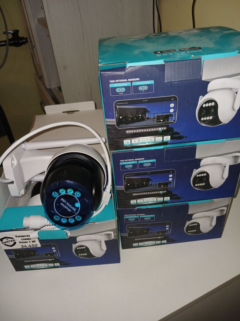 Продам поворотную камеру 4 мо