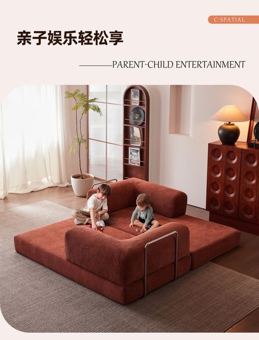 Безкаркасный диван двухместная кровать зал спальня мягкая мебель