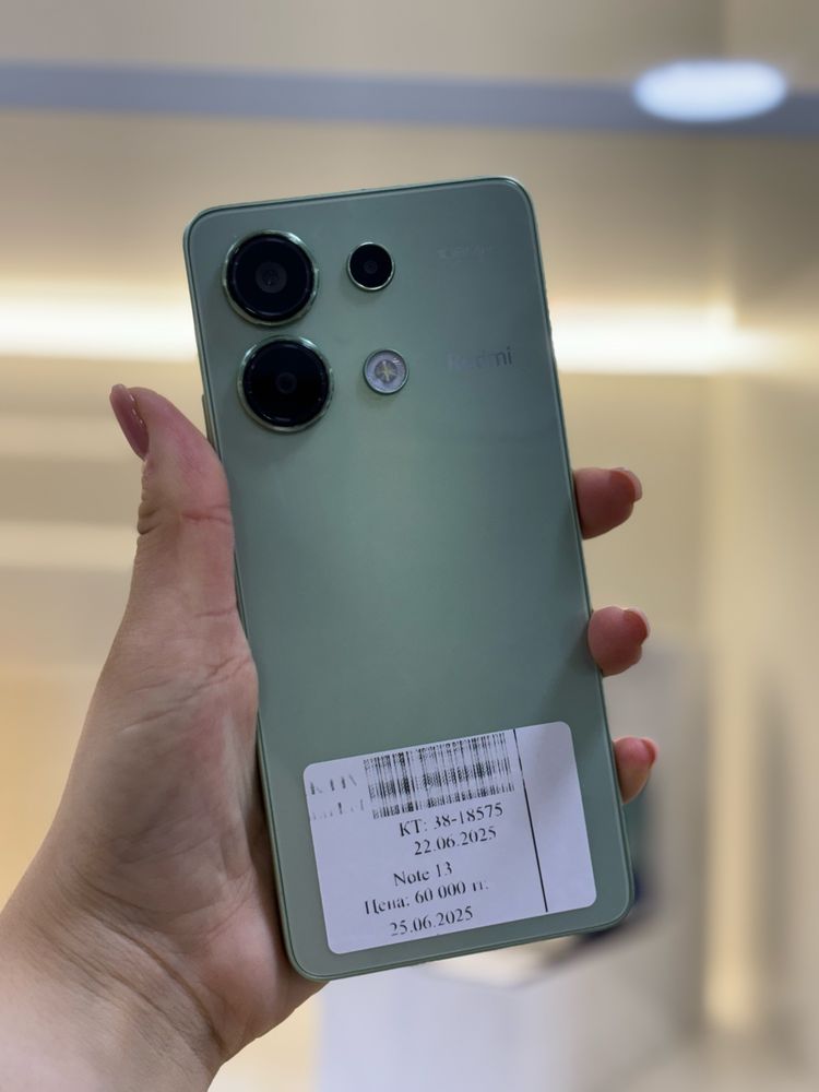 Redmi Note 13 …128 gb