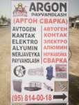 Argon svarka xizmati alyumin nerjaveyka svarkalash