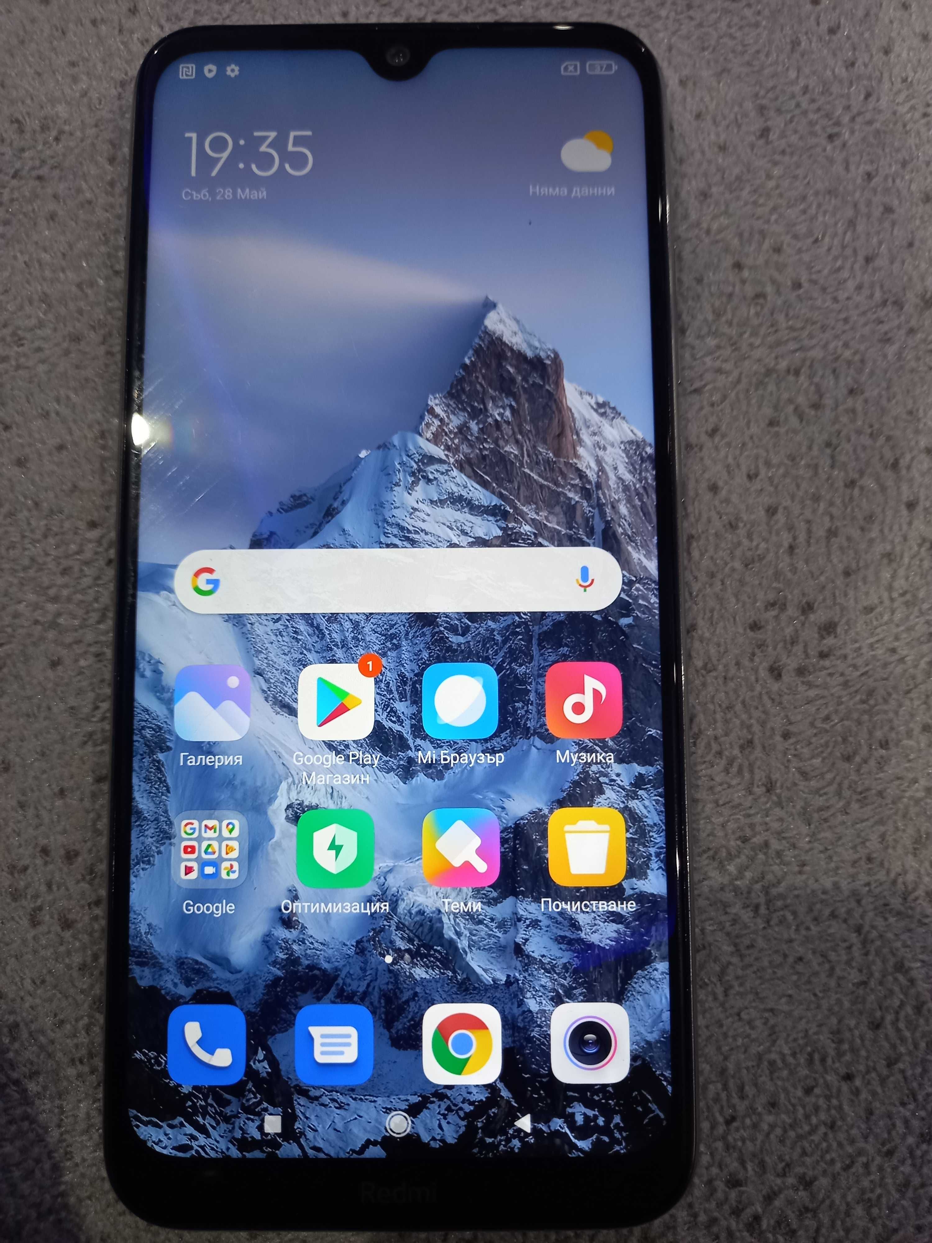 Redmi---Note---8