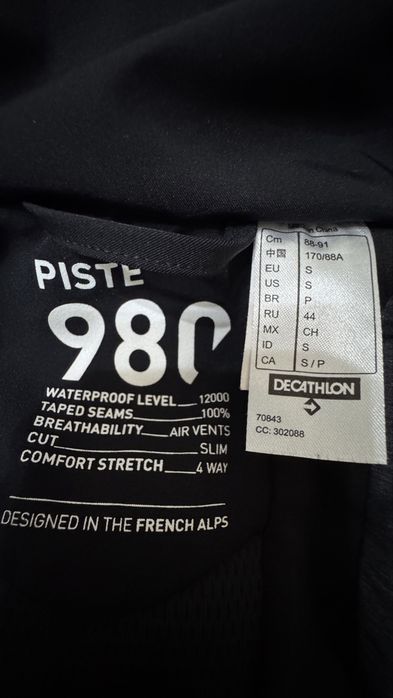 Geaca ski Wedze Recoo  980  Piste  2 în 1, no moncler, no canada goose